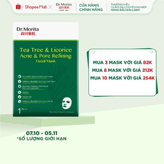 Mặt nạ Dr. Morita Tea Tree & Licorice Pore Refining Facial Mask 30g/m