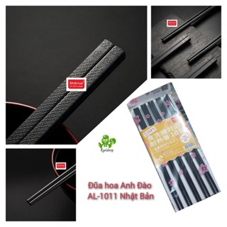 Đũa hoa Anh Đào Shikisai AL-1011 Nhật Bản_đũa sợi thuỷ tinh  chống nấm mốc, kháng khuẩn