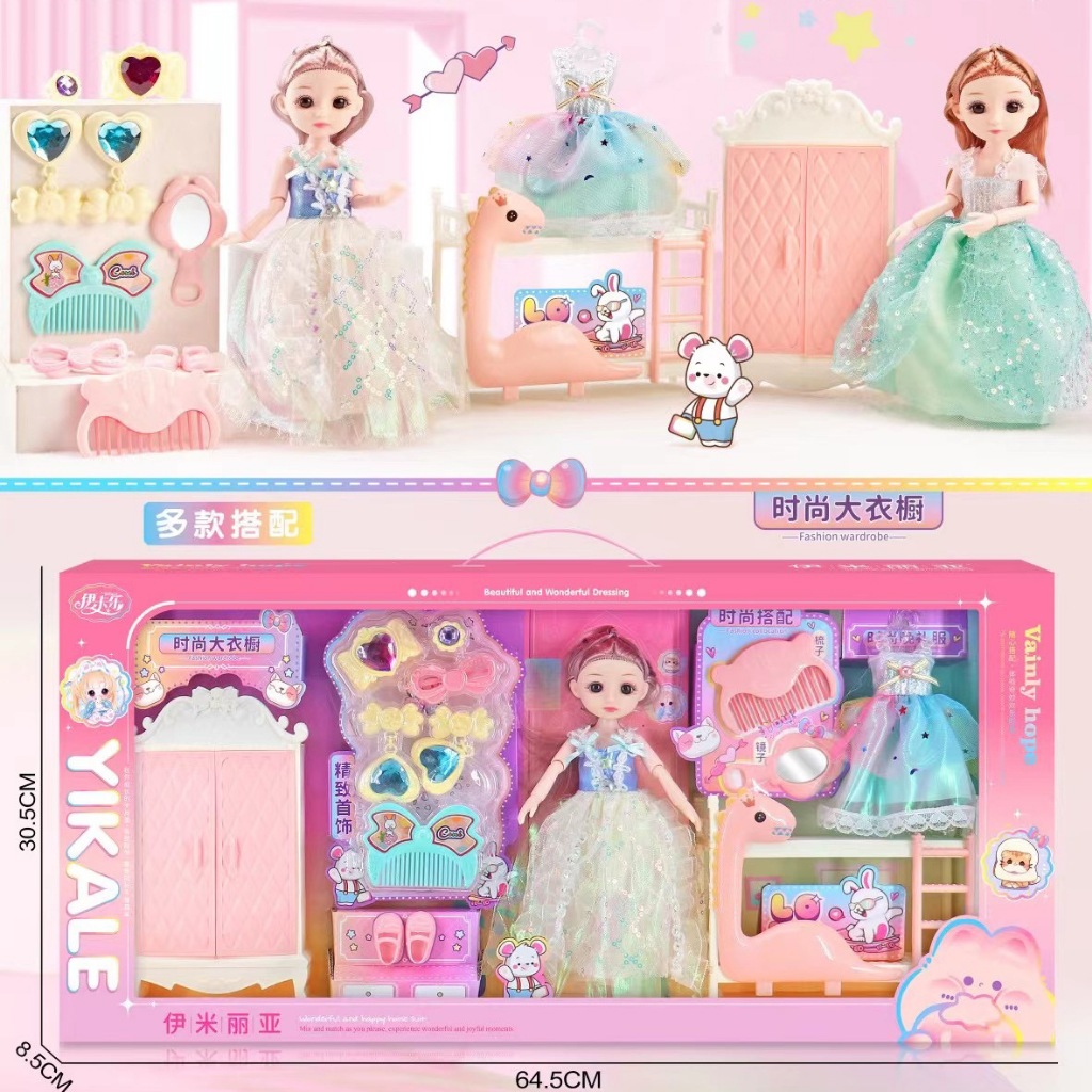 HỘP TO 71CM - Đồ Chơi Búp Bê Công Chúa Tuyết Elsa, Búp Bê Barbie, Búp Bê Nàng Tiên Cá, Đồ Chơi Nhà Bếp Nấu Ăn Cho Bé Gái