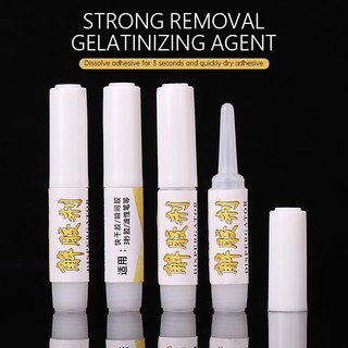 🎶Keo dán móng giả NAIL GLUE ( dạng tuýp nhỏ 1g )