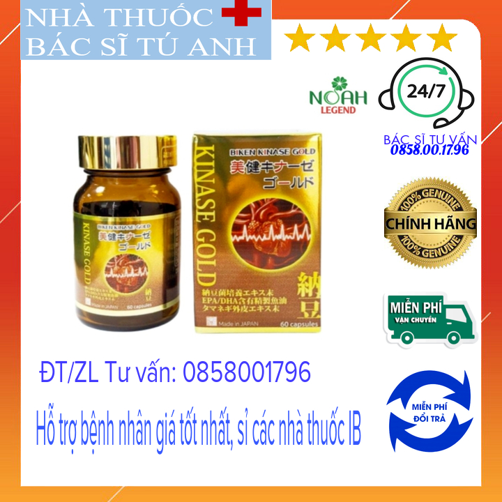 Viên uống hỗ trợ ngăn ngừa các triệu chứng đột quỵ Biken Kinase Gold