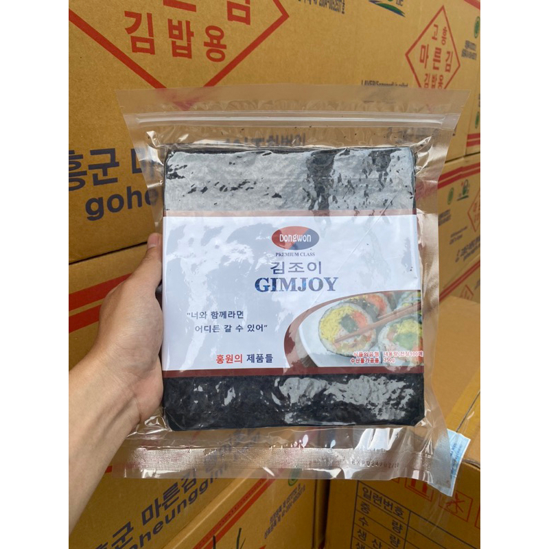 Lá kim cuốn cơm 50 lá Dongwon