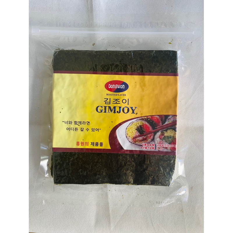 Lá kim cuốn cơm 50 lá Dongwon