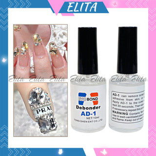 Nước tháo móng giả Elita nước làm sáng đá gỡ móng nail 10ml SM15