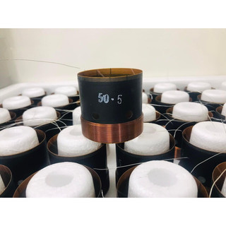 Côn loa bass 50,5 - 4 lớp phíp chịu nhiệt