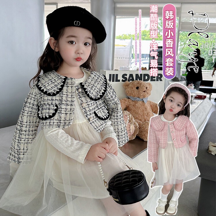 Set váy kèm áo dạ tweed cho bé gái phong cách tiểu thư 2023