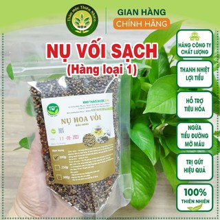 Nụ vối Bắc Ninh chính hiệu, đánh bay tiểu đường, ổn điịnh đường huyết, mát gan, giải độc, hạ men gan, hạ mỡ máu