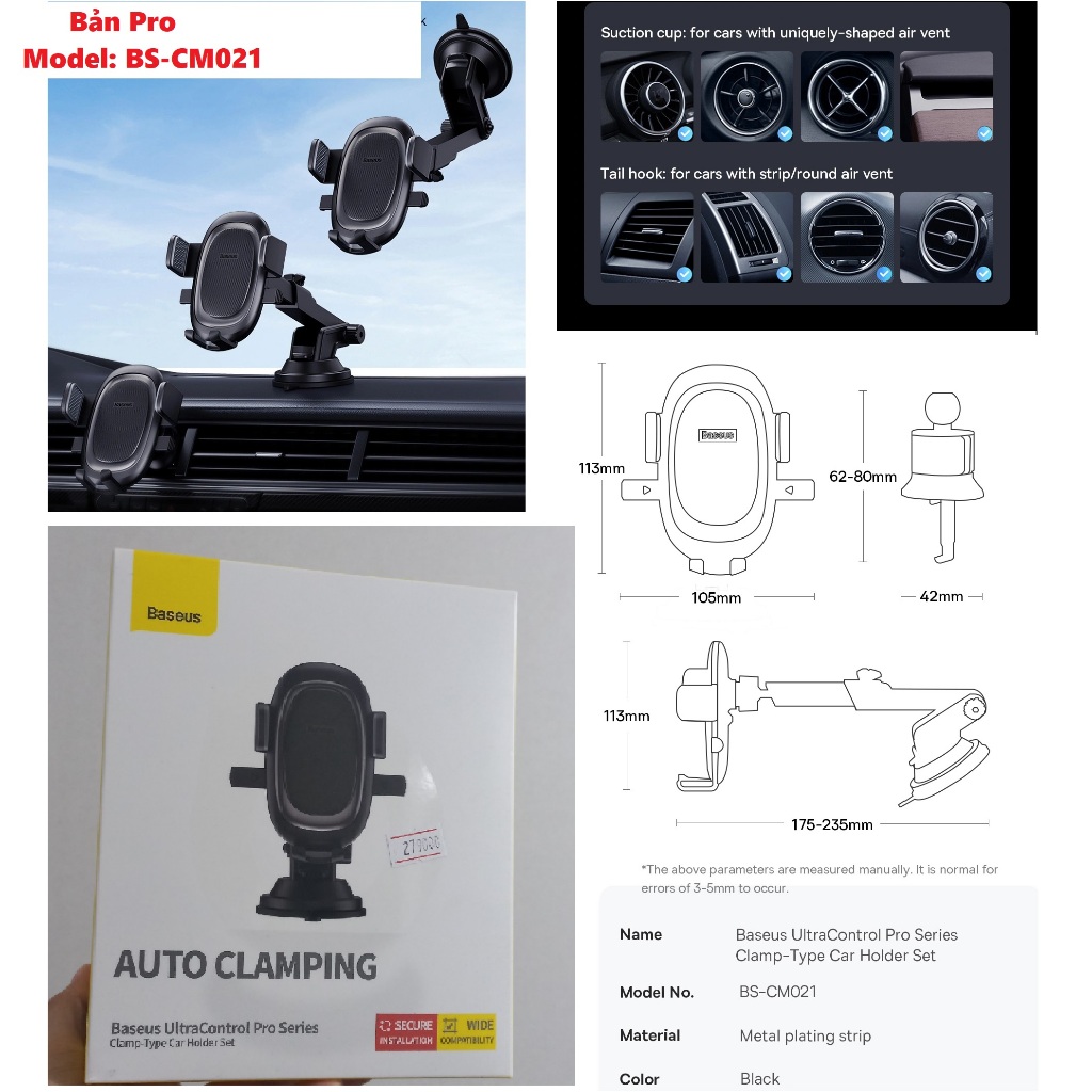 Giá đỡ điện thoại hút chân không dán táp lô dán kính ô tô Baseus UltraControl Lite BS-CM022 bản Pro CM021
