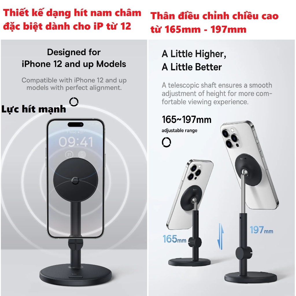 Giá đỡ điện thoại để bàn hít nam châm cho iphone Baseus MagPro BS-HP014