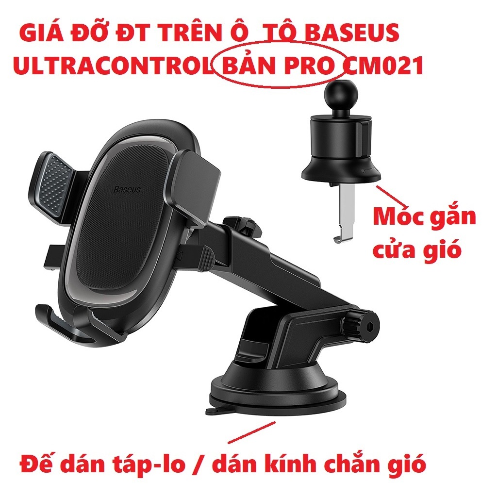 Giá đỡ điện thoại hút chân không dán táp lô dán kính ô tô Baseus UltraControl Lite BS-CM022 bản Pro CM021
