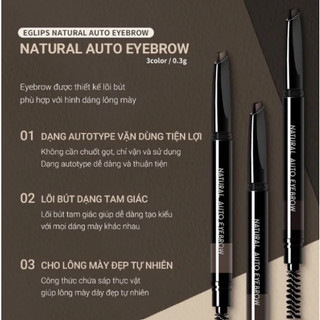 Chì Kẻ Mày Eglips Natural Auto Eyebrow