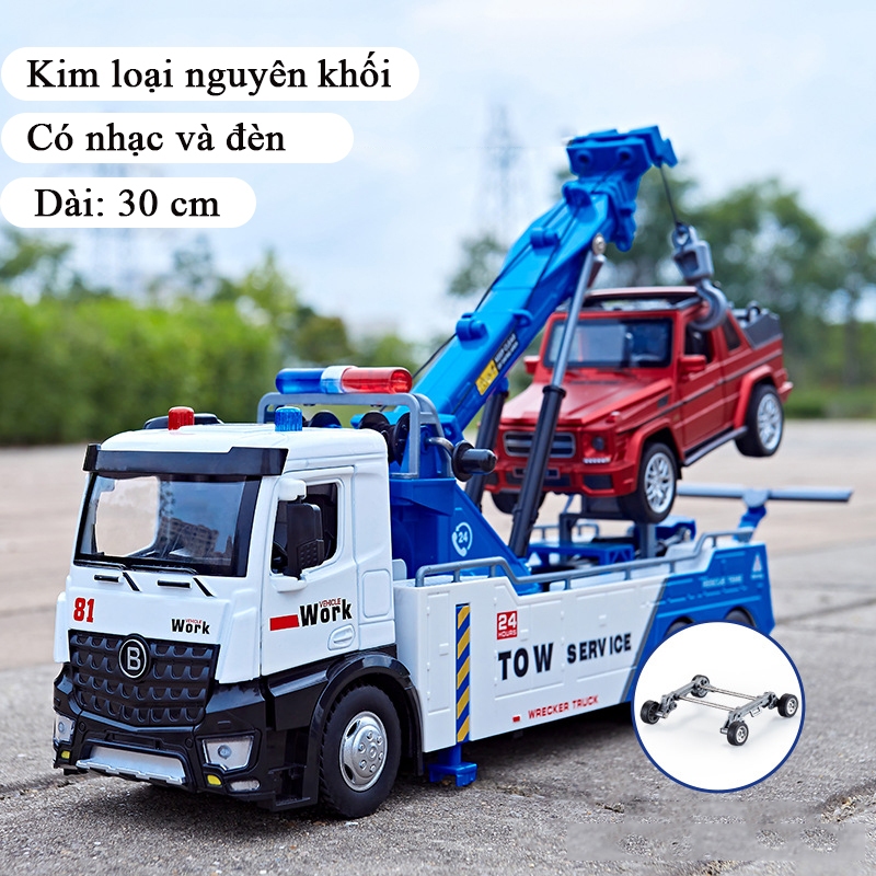 Đồ chơi xe cứu hộ ô tô hợp kim nguyên khối KAVY có nhạc và đèn dài 30 cm, có 2 móc nâng hạ, xoay 360 độ kèm cáng lăn