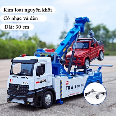 Đồ chơi xe cứu hộ ô tô có nhạc và đèn dài 30 cm có 2 móc nâng hạ bằng hơp kim - KAVY