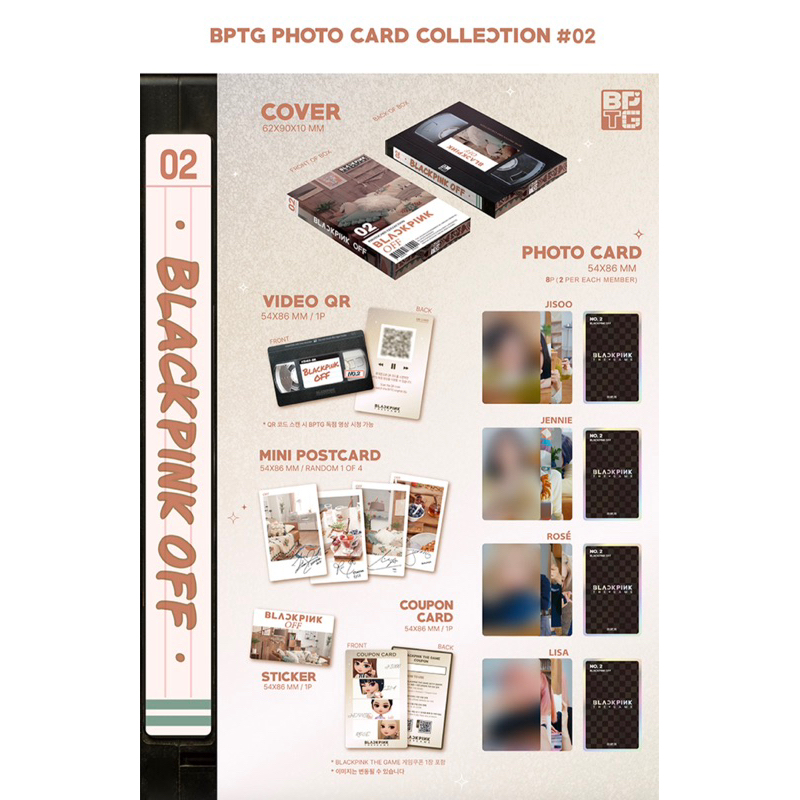 Ảnh BLACKPINK THE GAME PHOTO CARD COLLECTION No.1~3