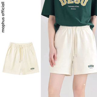 Quần short đùi nữ thể thao năng động vải nỉ da cá MQ021