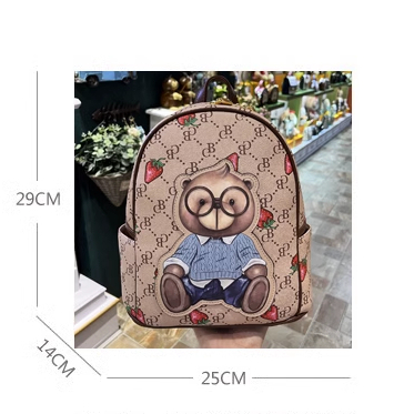 Balo Nam Nữ Sammao & Cream Bear Chất Liệu Cao Cấp C1269-3