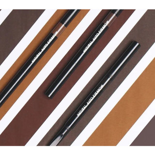 Chì Kẻ Mày Eglips Natural Auto Eyebrow