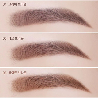 Chì Kẻ Mày Eglips Natural Auto Eyebrow