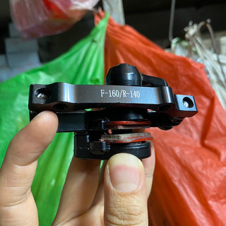 Cụm phanh đĩa xe đạp