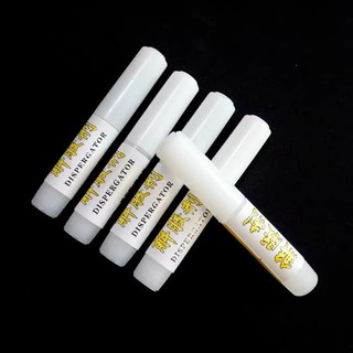 🎶Keo dán móng giả NAIL GLUE ( dạng tuýp nhỏ 1g )