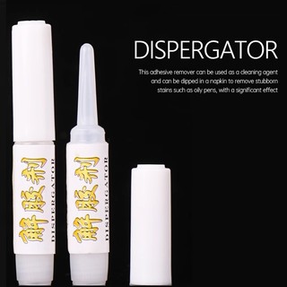 🎶Keo dán móng giả NAIL GLUE ( dạng tuýp nhỏ 1g )