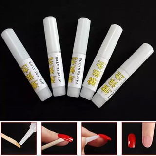 🎶Keo dán móng giả NAIL GLUE ( dạng tuýp nhỏ 1g )