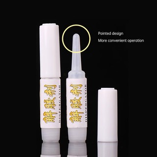 🎶Keo dán móng giả NAIL GLUE ( dạng tuýp nhỏ 1g )
