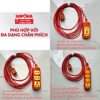 Ổ cắm điện chịu tải cao 3000w sopoka dây cadivi 2 vỏ 2x1.5 dài 3m, 5m, 10m