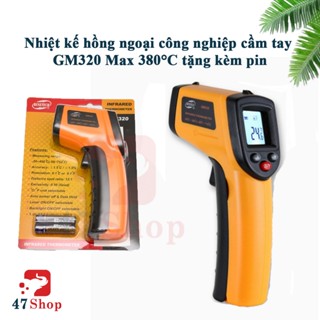 Nhiệt kế hồng ngoại công nghiệp cầm tay GM320 Max 380°C tặng kèm pin