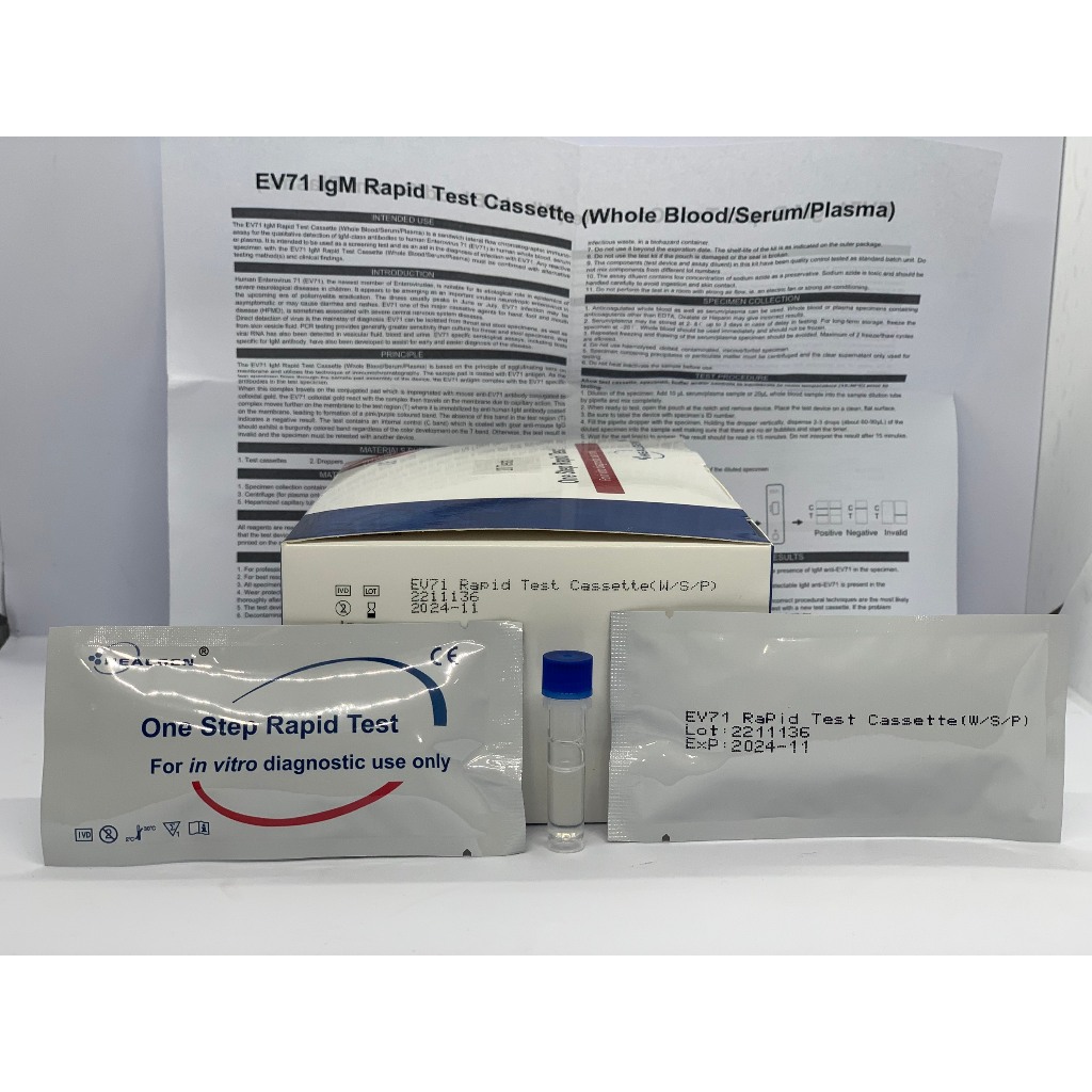 Test nhanh chân tay miệng - Test nhanh EV71 chân tay miệng - Test Nhanh Tay Chân Miệng EV71 hộp 20 t