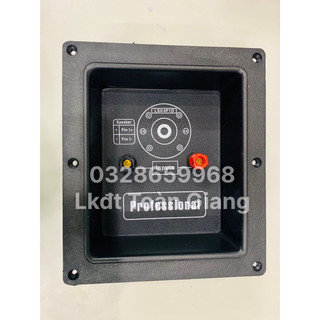 Trạm loa thùng sân khấu các loại