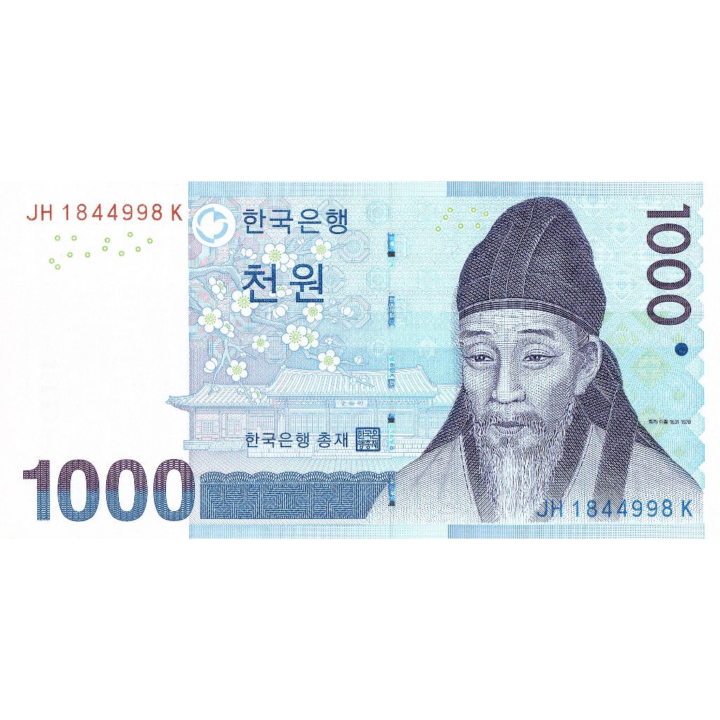 1000 won Hàn Quốc sưu tầm