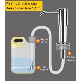 [Phiên bản mới]Vòi hút nước rửa chén Richtree đầu nâng cấp cao 12cm, dây dẫn PVC có đầu chì chịu lực giúp dây cố định