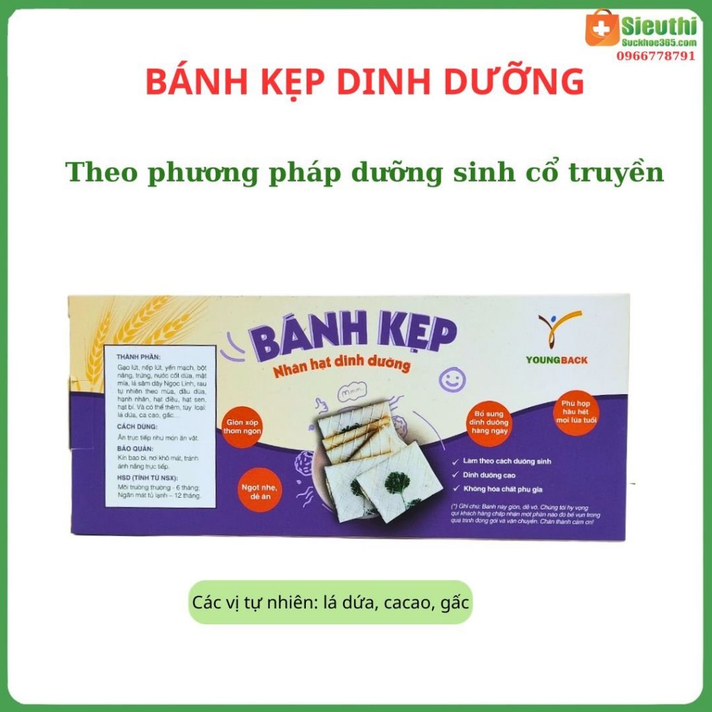 Bánh Kẹp nhân hạt dinh dưỡng YOUNGBACK theo công thức dưỡng sinh, dinh dưỡng cao hộp 175g