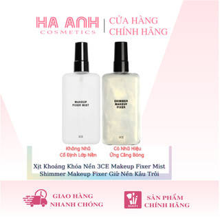 Xịt khóa nền 3ce makeup fixer mist 100ml