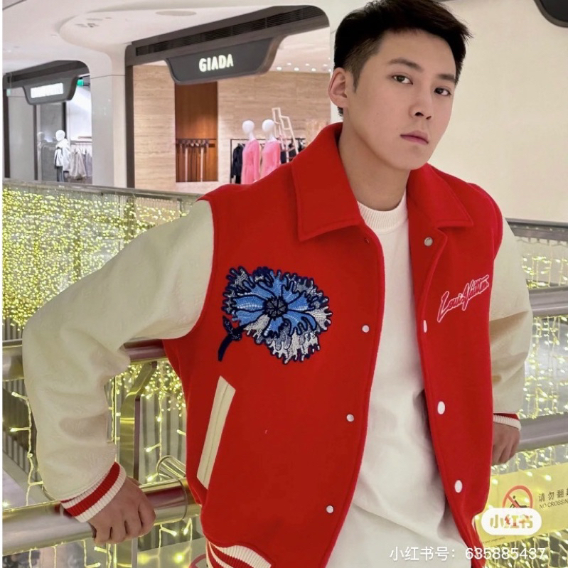 Áo Varsity - Louis Vuitton - LV đỏ tay da Bomber Jacket new SS2023