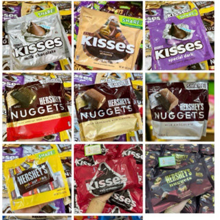 Socola Hershey Kisses gói 306g