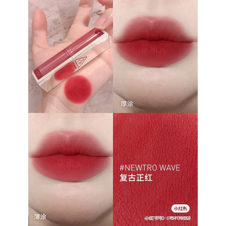 Son Thỏi Lì Mịn 3CE Blur Matte Lipstick