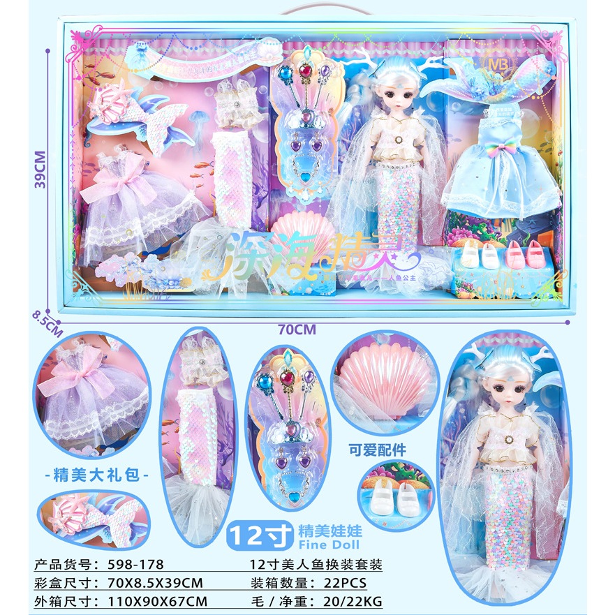 HỘP TO 71CM - Đồ Chơi Búp Bê Công Chúa Tuyết Elsa, Búp Bê Barbie, Búp Bê Nàng Tiên Cá, Đồ Chơi Nhà Bếp Nấu Ăn Cho Bé Gái