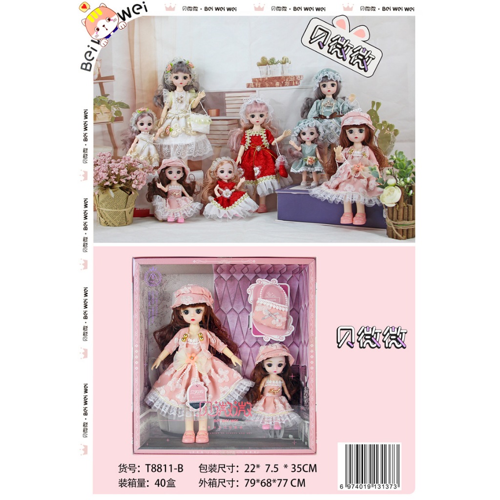 HỘP TO 71CM - Đồ Chơi Búp Bê Công Chúa Tuyết Elsa, Búp Bê Barbie, Búp Bê Nàng Tiên Cá, Đồ Chơi Nhà Bếp Nấu Ăn Cho Bé Gái