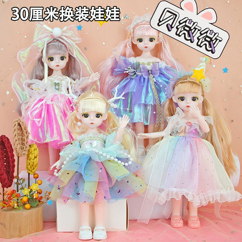 HỘP TO 71CM - Đồ Chơi Búp Bê Công Chúa Tuyết Elsa, Búp Bê Barbie, Búp Bê Nàng Tiên Cá, Đồ Chơi Nhà Bếp Nấu Ăn Cho Bé Gái