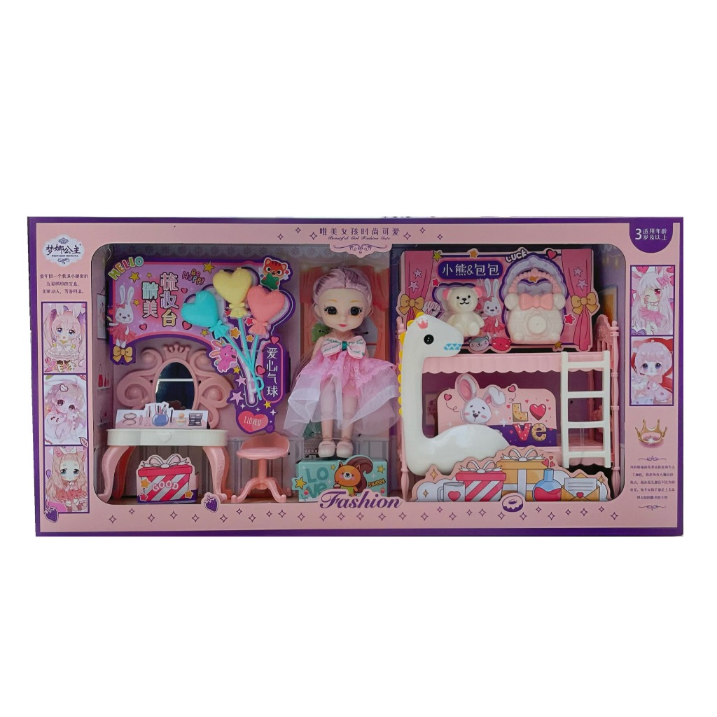 Đồ Chơi Búp Bê Công Chúa Mona, Chất Liệu An Toàn, Màu Sắc Bắt Mắt, Thích Hợp Làm Quà Tặng Cho Bé