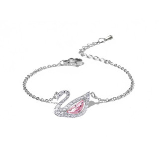 Vòng tay bạc nữ Swarovski Crystal Swan Bracelet Silver 2083PI Fullbox