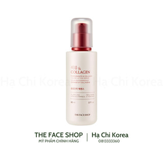 Tinh chất dưỡng trắng Lựu Pomegranate & Collagen Volume Lifting Serum 80ml