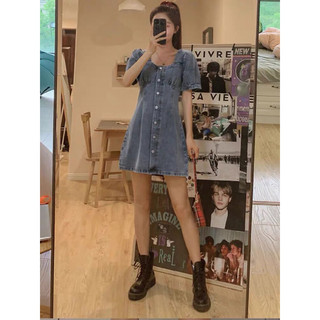 Váy bò ngắn cổ vuông váy denim bo eo tôn dáng sang chảnh trendy kéo khóa lưng