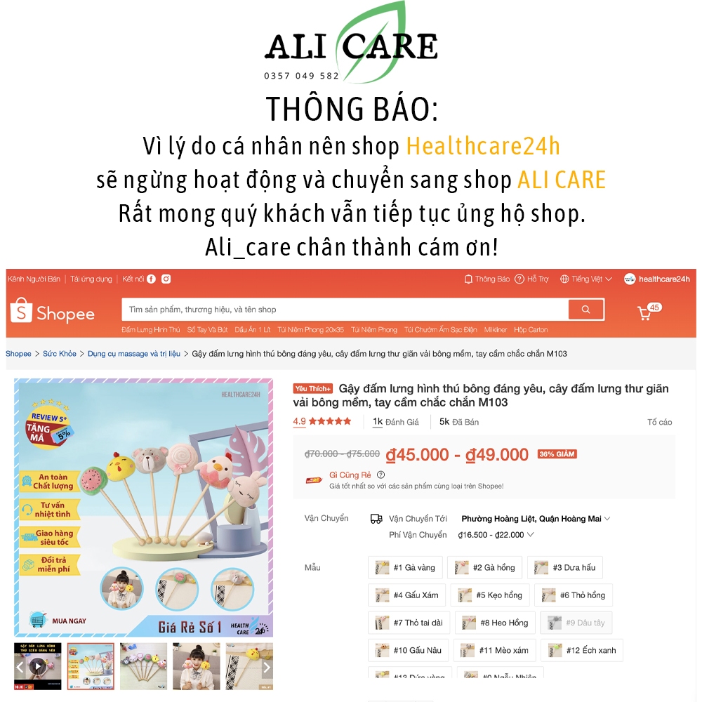 Gậy đấm lưng hình thú nhồi bông đáng yêu, cây đấm lưng thư giãn vải bông mềm, tay cầm bằng gỗ chắc chắn ALI CARE