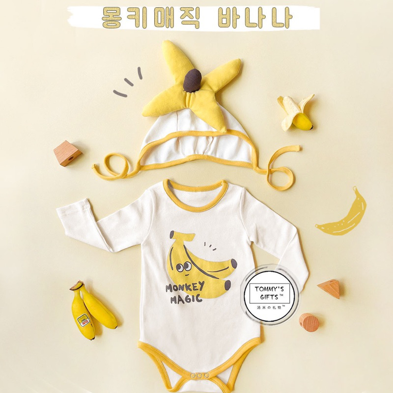 SẴN SIZE 80] Set suit mũ hình trái chuối phong cách Hàn quốc hàng QCCC
