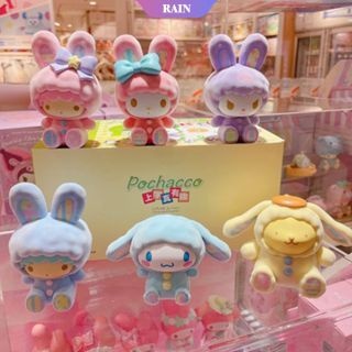 Mô hình bữa tiệc quần áo thỏ sanrio, Mô hình Trang trí bàn học Sanrio, Set các chú thỏ đáng yêu. Bộ sưu tập Sanrio