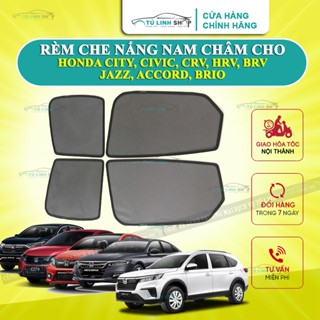 Rèm che nắng nam châm cho xe Honda City, Civic, CRV, HRV, BRV, Jazz, Accord, Brio  chính hãng Mincar