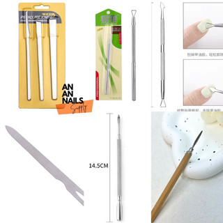  Cây cạo gel ,sủi da , lấy khoé inox japan cây phá gel,dụng cụ nail